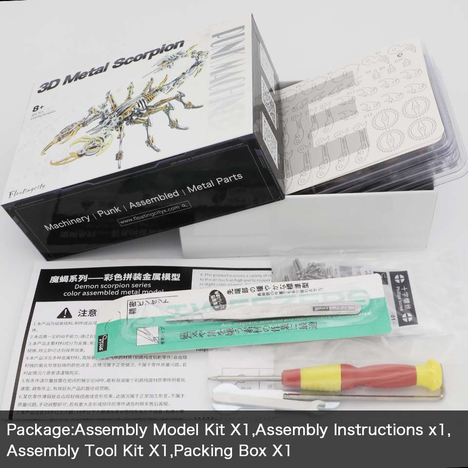 3D Mechanical scorpion Stainless Steel Assembly Kit